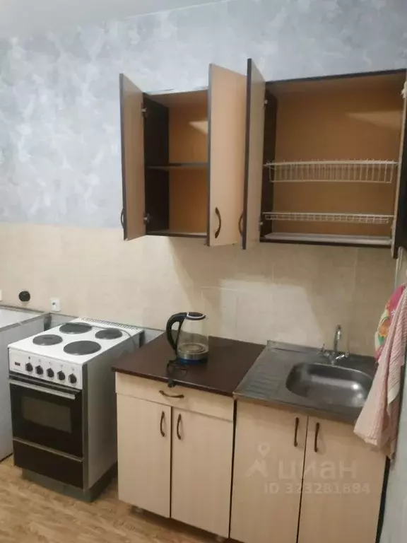 1-к кв. Красноярский край, Красноярск ул. Горького, 37 (40.0 м) - Фото 1