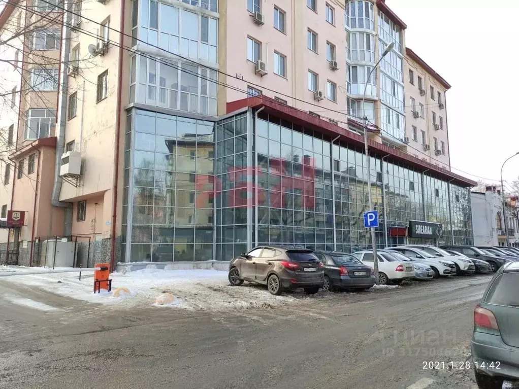 Офис в Тюменская область, Тюмень ул. Володарского, 26 (507 м) - Фото 1