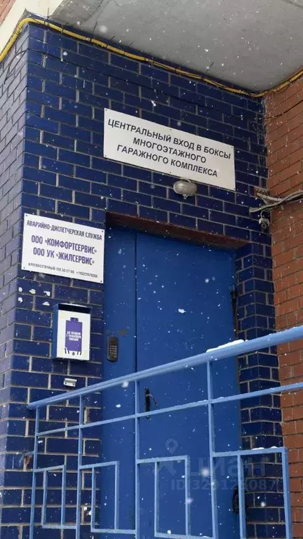 Гараж в Ханты-Мансийский АО, Сургут ул. Юности, 8 (20 м) - Фото 2