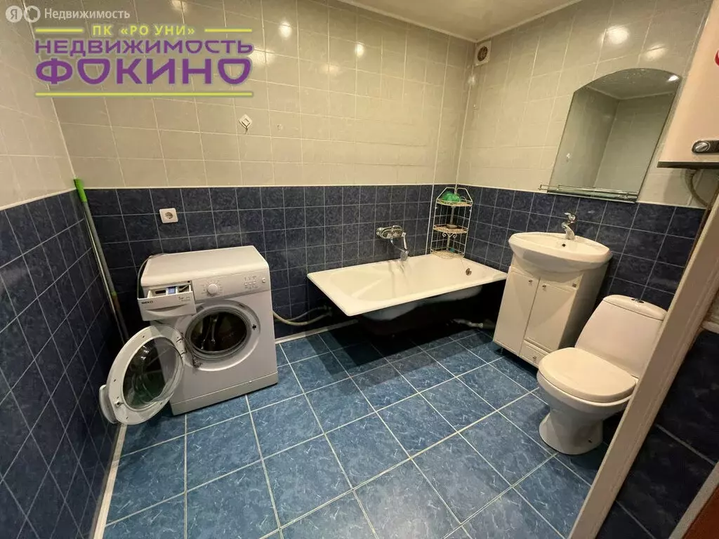 1-комнатная квартира: Фокино, улица Белашева, 18 (31.1 м) - Фото 1