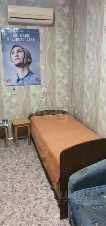 Комната Башкортостан, Уфа ул. Нижняя Делегатская, 12А (12.0 м) - Фото 1