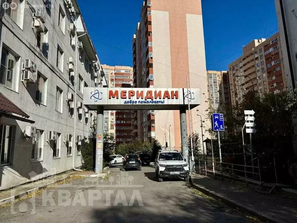 1-комнатная квартира: Новороссийск, улица Видова, 121Ак1 (48.5 м) - Фото 2