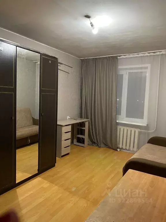 Комната Самарская область, Самара просп. Кирова, 36А (16.0 м) - Фото 1