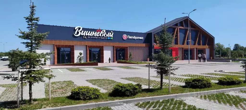 Торговая площадь в Калининградская область, Зеленоградск ул. ... - Фото 1