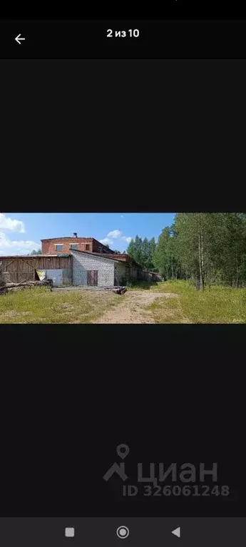 Склад в Архангельская область, Няндома Каргополь-2 мкр, ул. ... - Фото 1