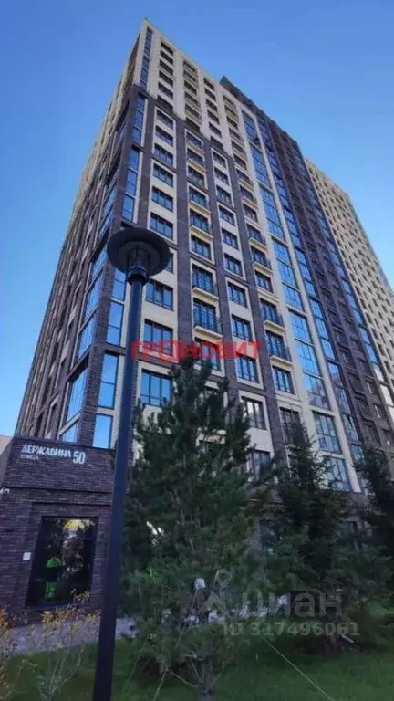 Студия Новосибирская область, Новосибирск ул. Державина, 50 (25.2 м) - Фото 0