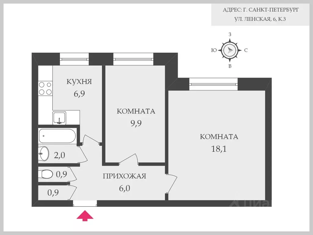 2-к кв. Санкт-Петербург Ленская ул., 6К3 (45.0 м) - Фото 2