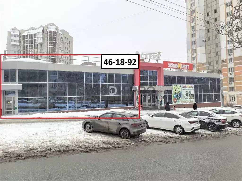 Помещение свободного назначения в Саратовская область, Саратов просп. ... - Фото 1