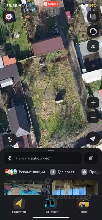Участок в Северная Осетия, Владикавказ Терек СНО, 676 (4.4 сот.) - Фото 2
