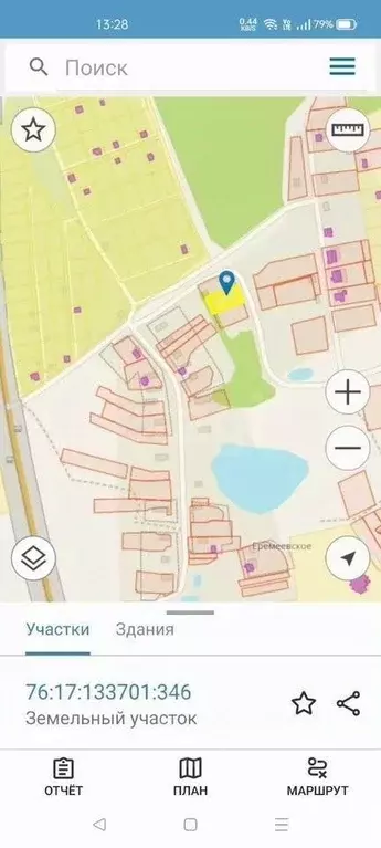 Участок в Ярославская область, Ярославский муниципальный округ, с. ... - Фото 2