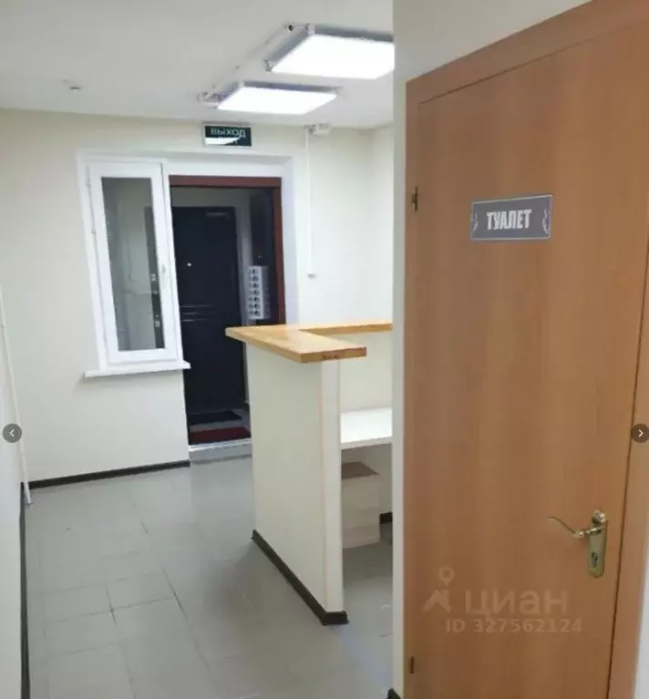 Помещение свободного назначения в Московская область, Лобня ул. ... - Фото 2