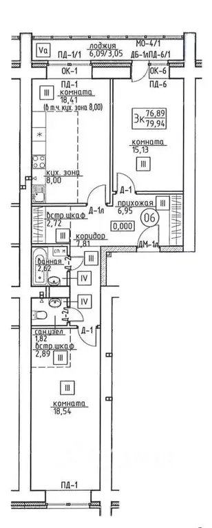 3-к кв. Томская область, Томск ул. Некрасова, 25 (79.94 м) - Фото 0