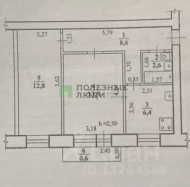 2-к кв. Забайкальский край, Чита ул. Кастринская, 3А (43.0 м) - Фото 2