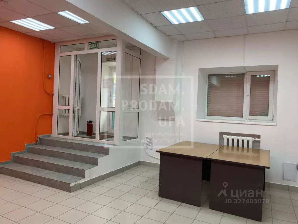 Торговая площадь в Башкортостан, Уфа ул. Кирова, 107 (60 м) - Фото 2