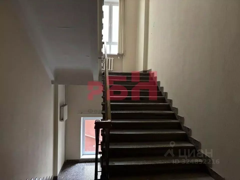 Офис в Ростовская область, Ростов-на-Дону Братский пер., 47 (658 м) - Фото 2