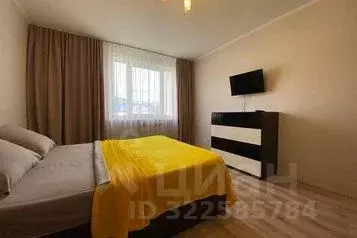 3-к кв. Сахалинская область, Южно-Сахалинск просп. Мира, 47А (85.0 м) - Фото 1