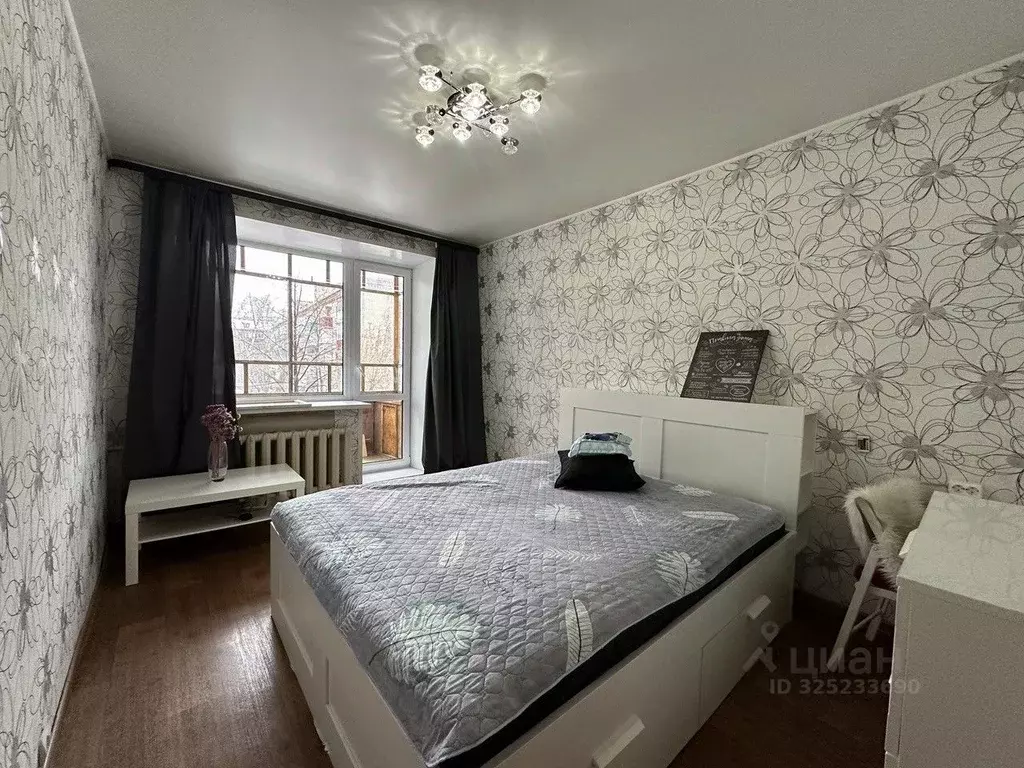 2-к кв. Татарстан, Казань Октябрьская ул., 50 (43.5 м) - Фото 1