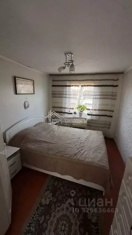 Дом в Хакасия, Абакан ул. Крылова, 11 (68 м) - Фото 1