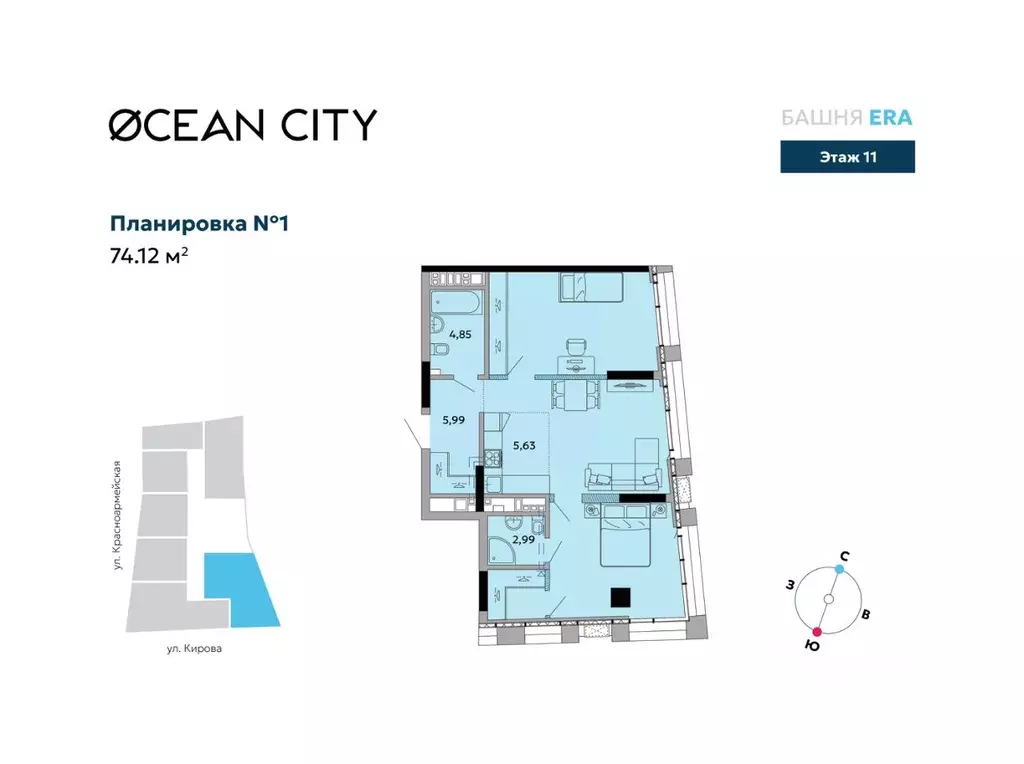 3-к кв. Удмуртия, Ижевск Красноармейская ул., 282 (74.12 м) - Фото 1