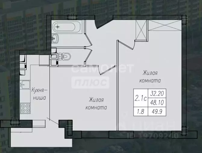 2-к кв. Курская область, Курск ул. Энгельса, 156 (49.9 м) - Фото 1