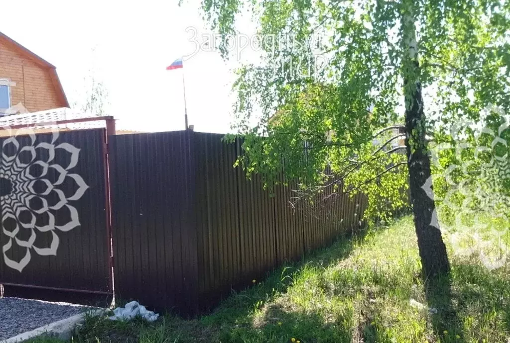 Участок в Богородский городской округ, СНТ Навигатор (15 м) - Фото 2
