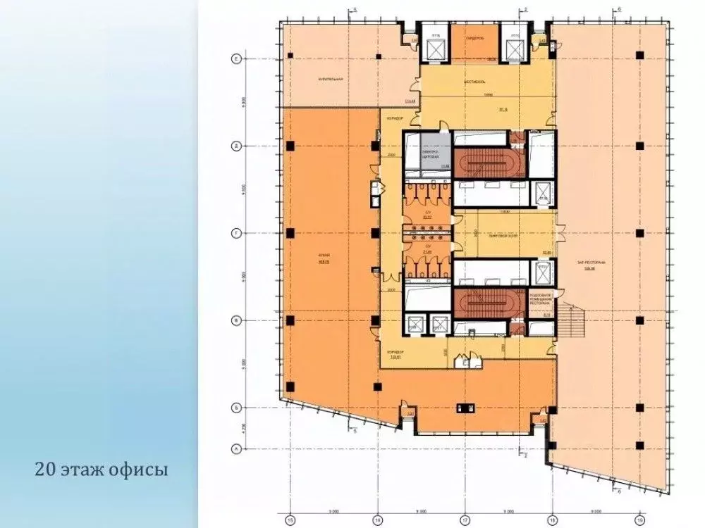 Офис в Московская область, Одинцовский городской округ, Новоивановское ... - Фото 2