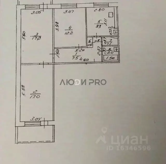3-к кв. Башкортостан, Уфа ул. Шафиева, 41 (66.0 м) - Фото 2