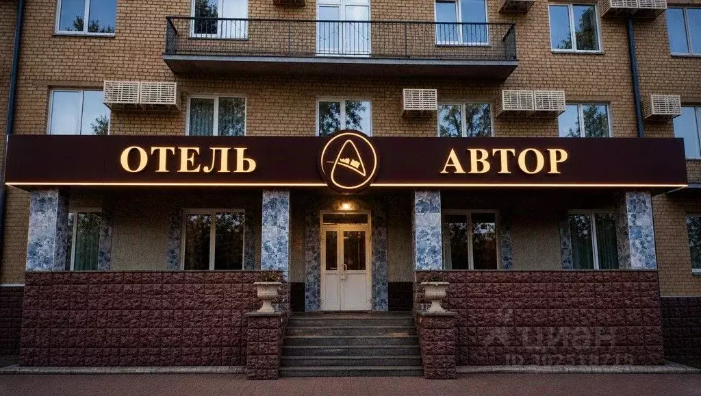 Комната Челябинская область, Магнитогорск ул. Гагарина, 32 (10.0 м) - Фото 1