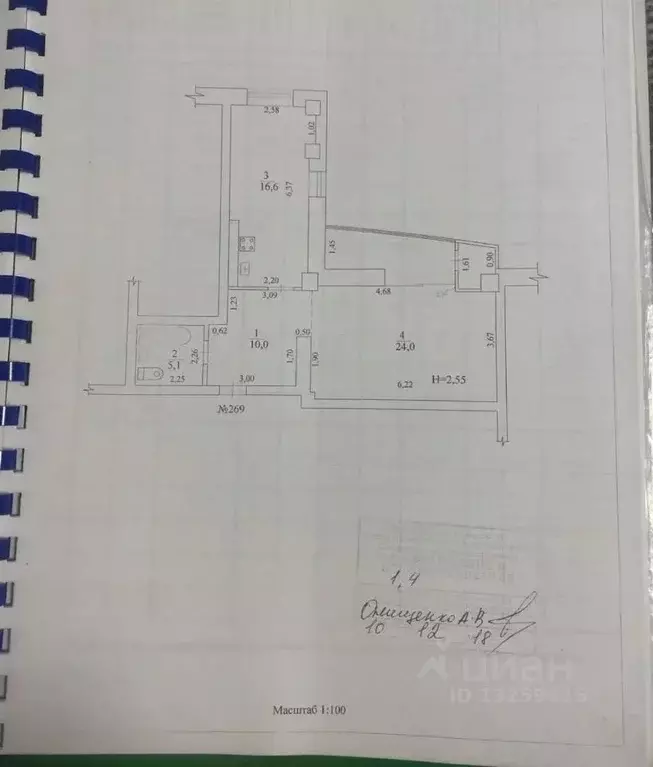 1-к кв. Волгоградская область, Волгоград Донецкая ул., 16а (55.7 м) - Фото 2
