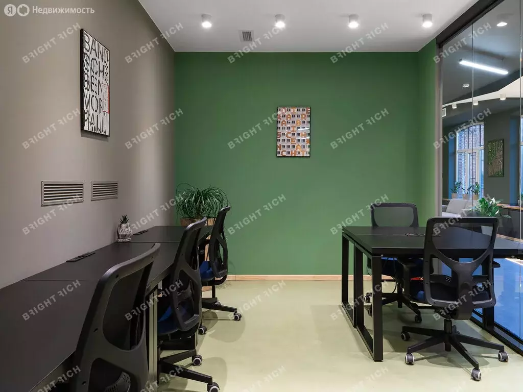 Офис (130 м) - Фото 1