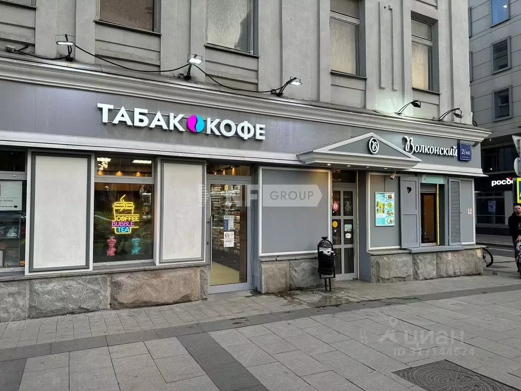 Торговая площадь в Москва Большая Садовая ул., 2/46С1 (34 м) - Фото 0