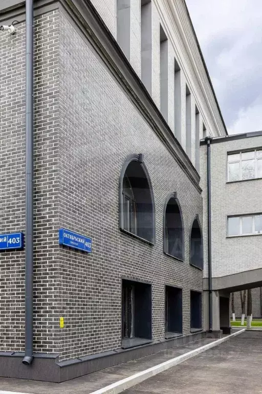 Студия Московская область, Люберцы Октябрьский просп., 403 (21.4 м) - Фото 1