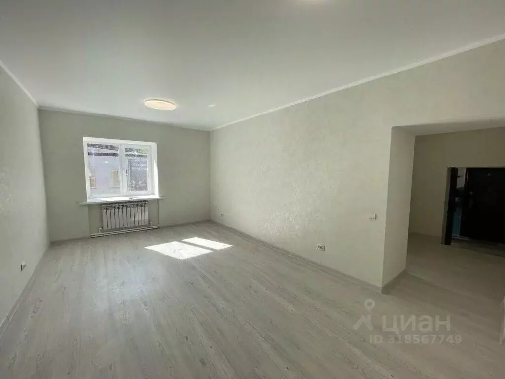 Офис в Пензенская область, Пенза Московская ул., 22 (52 м) - Фото 1