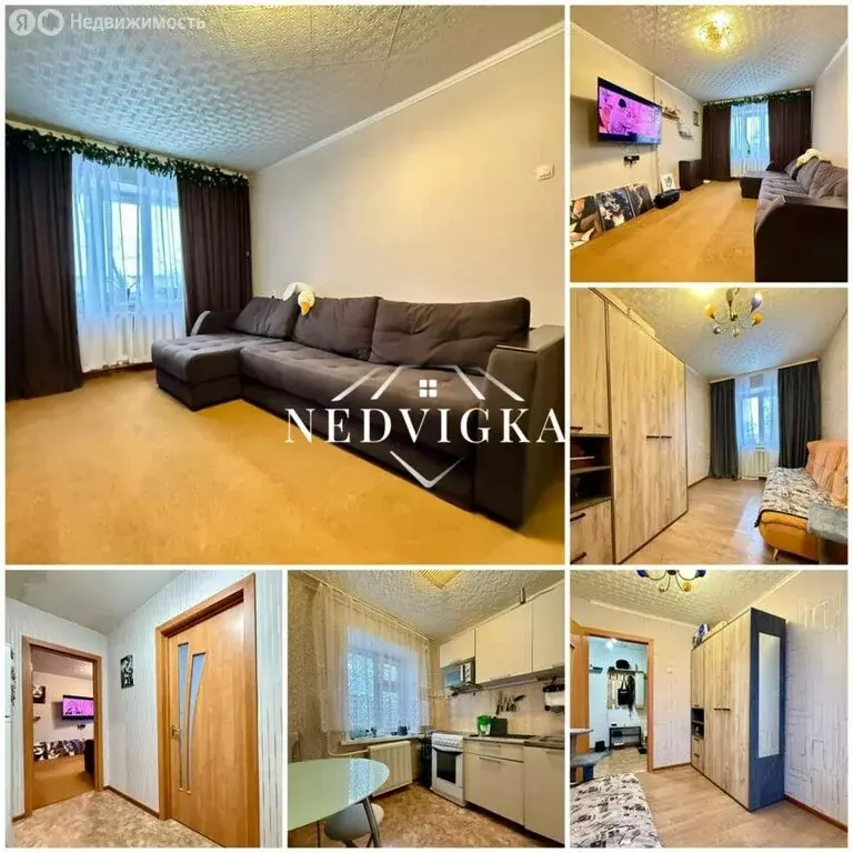 2-комнатная квартира: Мирный, улица Ленина, 38 (41 м) - Фото 1