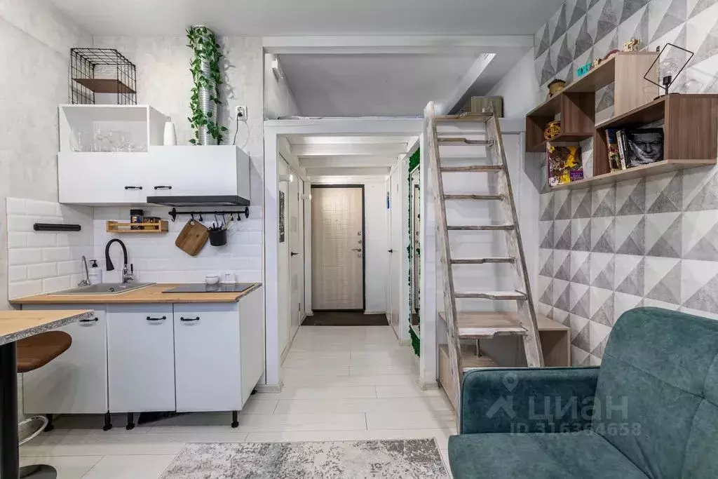 Студия Татарстан, Казань ул. Абжалилова, 1/82 (20.0 м) - Фото 1