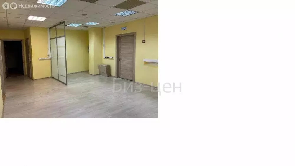 Офис (826.7 м) - Фото 2