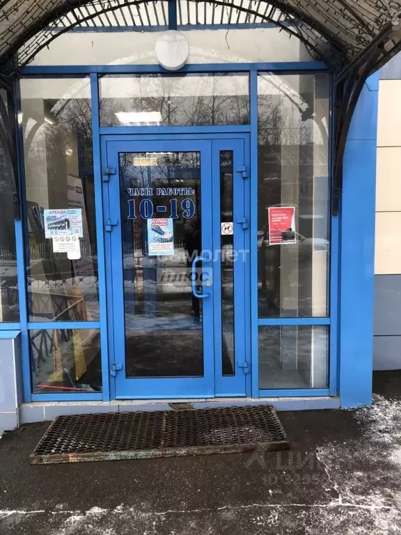 Помещение свободного назначения в Московская область, Лыткарино ул. ... - Фото 2