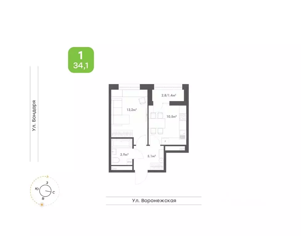 1-к кв. Хабаровский край, Хабаровск Воронежский Бульвар жилой комплекс ... - Фото 1