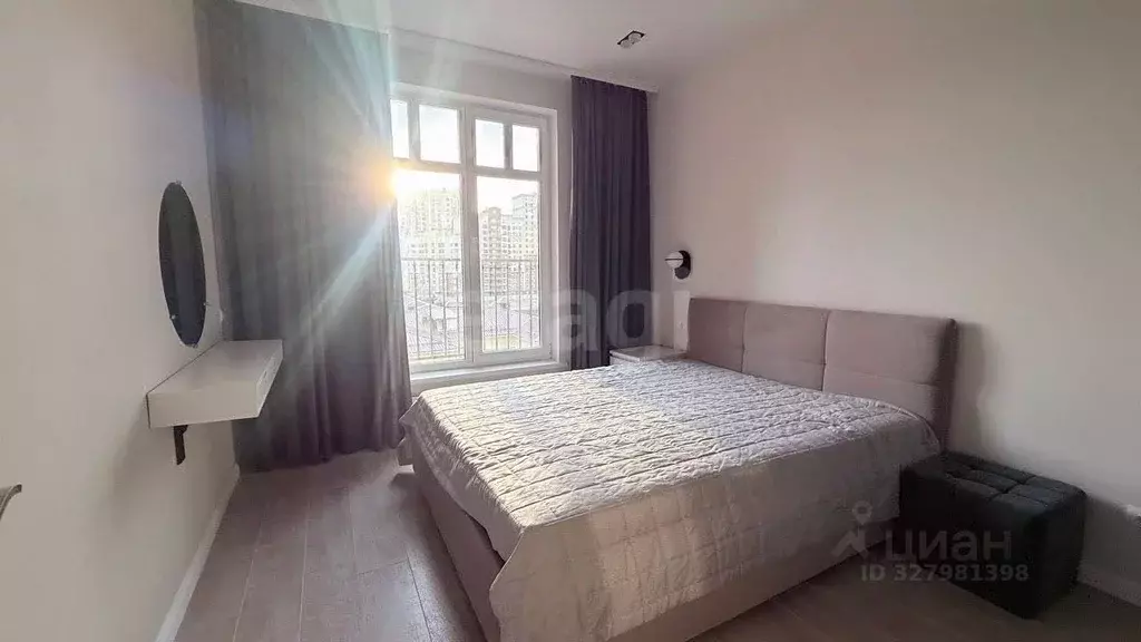 2-к кв. Крым, Симферопольский район, с. Мирное ул. Крымской Весны ... - Фото 1