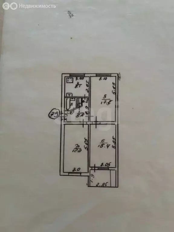 3-комнатная квартира: Махачкала, проспект Имама Шамиля, 19 (70 м) - Фото 0