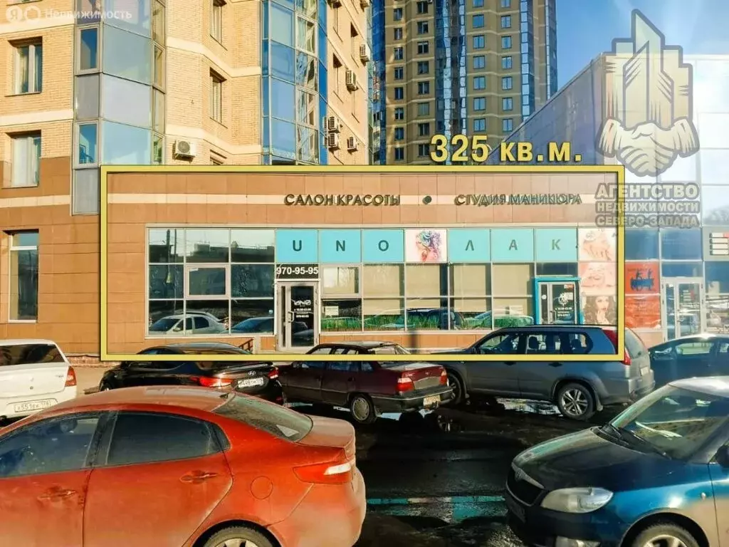 Помещение свободного назначения (325.5 м) - Фото 2