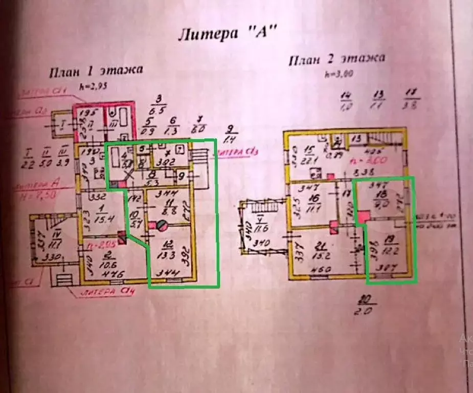 Дом 158 м на участке 4 сот. - Фото 0