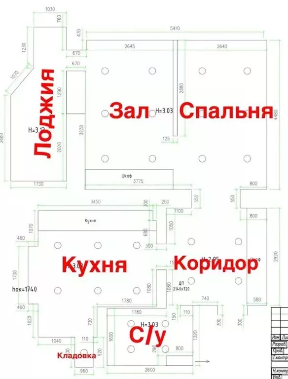 1-к кв. Татарстан, Казань Бойничная ул., 5 (50.8 м) - Фото 2