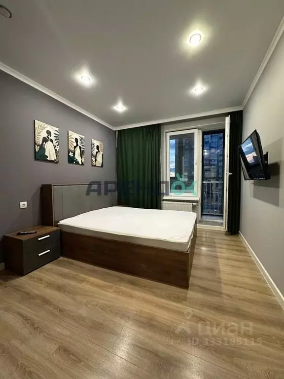2-к кв. Татарстан, Казань ул. Аметьевская магистраль, 18к3 (51.0 м) - Фото 1