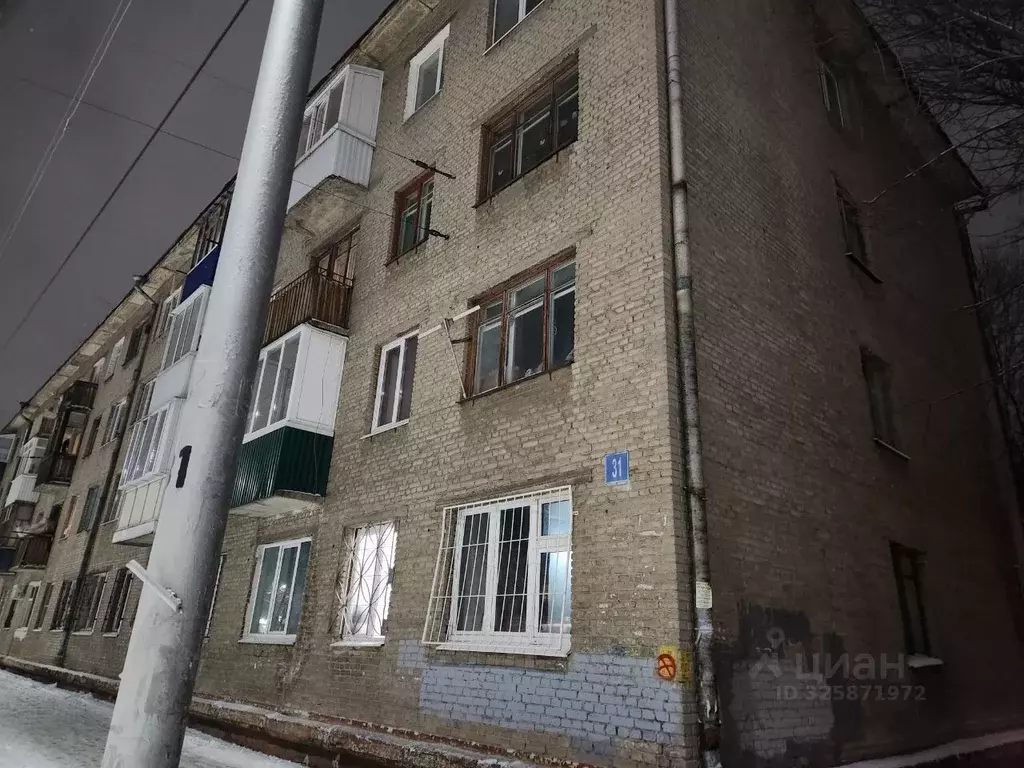 Комната Башкортостан, Уфа Кольцевая ул., 31 (16.3 м) - Фото 1