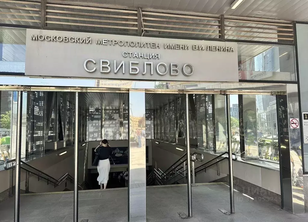 Помещение свободного назначения в Москва проезд Берингов, 3 (75 м) - Фото 2