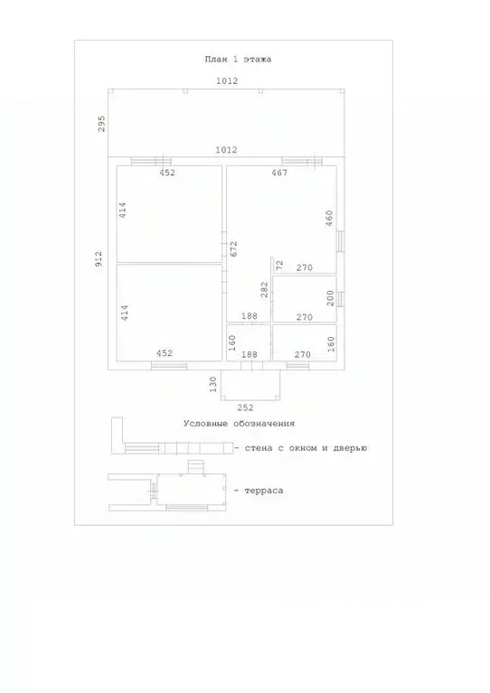 Дом в Свердловская область, Белоярский муниципальный округ, д. Гусева ... - Фото 1