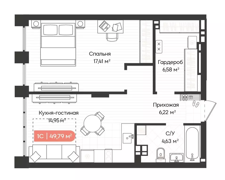 1-к кв. Новосибирская область, Новосибирск Ленинградская ул., 342 ... - Фото 0