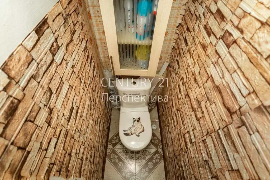 2-к кв. Московская область, Люберцы Октябрьский просп., 306 (35.7 м) - Фото 2