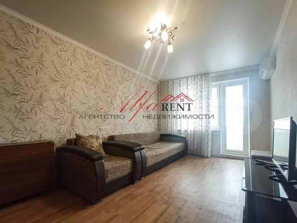 1-к. квартира, 35,5 м, 5/9 эт. - Фото 0